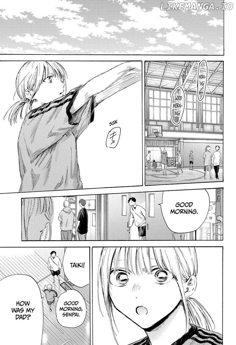 Blue Box, Chapter 174 image 05
